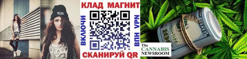 Наркотические вещества Лысьва Кокаин  Меф мяу мяу  СОЛЬ  АМФЕТАМИН  ГАШИШ 