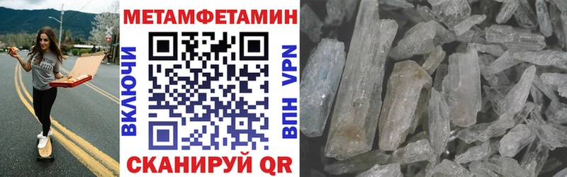 сколько стоит  Лысьва  Амфетамин 97% 