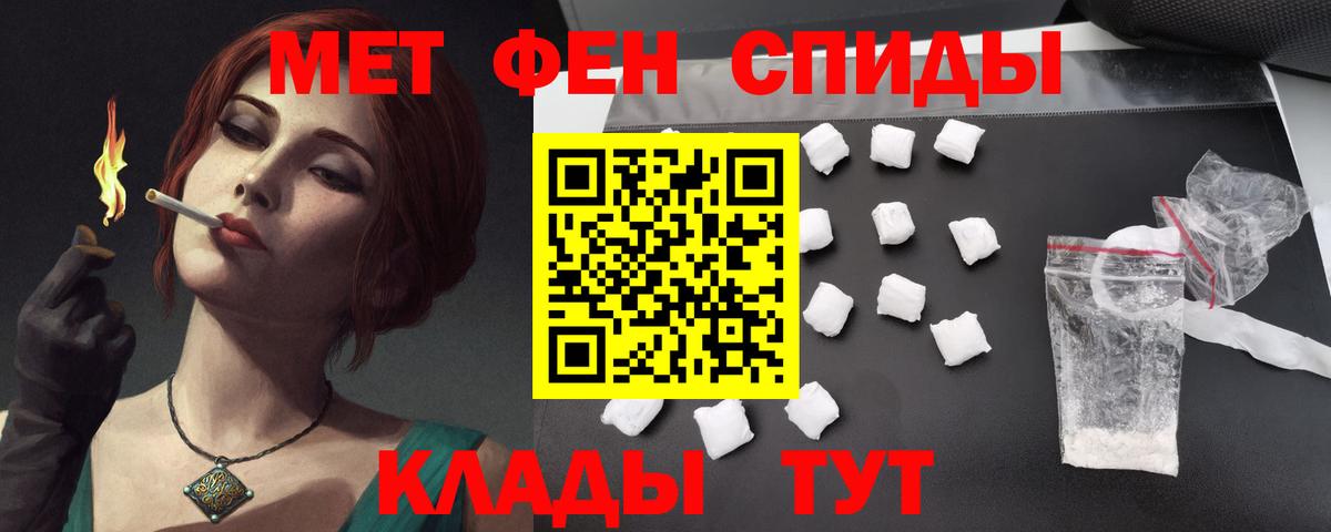 COCAIN Лысьва