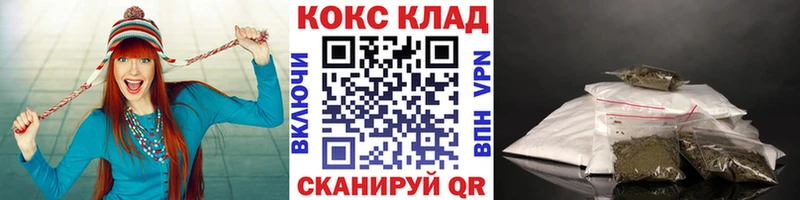 где купить наркотик Лысьва МЕГА ТОР КОКАИН Перу