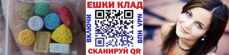 Экстази Punisher  Лысьва 