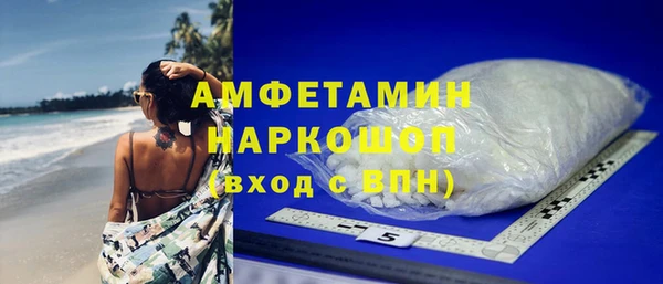 гидропоника Кодинск