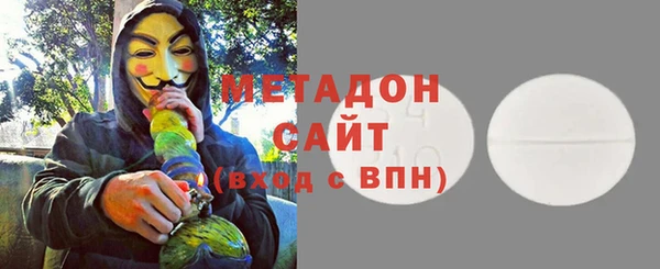 ПСИЛОЦИБИНОВЫЕ ГРИБЫ Козельск