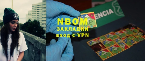 ПСИЛОЦИБИНОВЫЕ ГРИБЫ Козельск