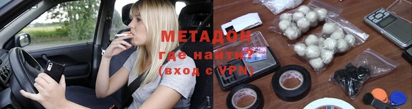 прущие грибы Козловка