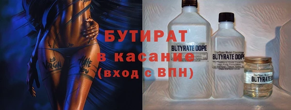 прущие грибы Козловка