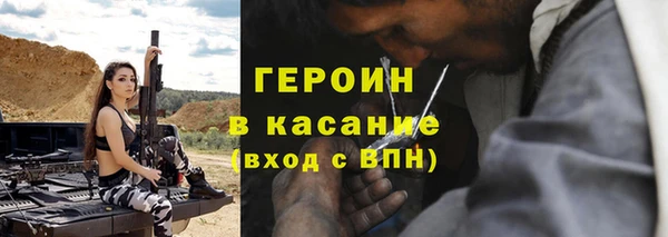 СК Костерёво