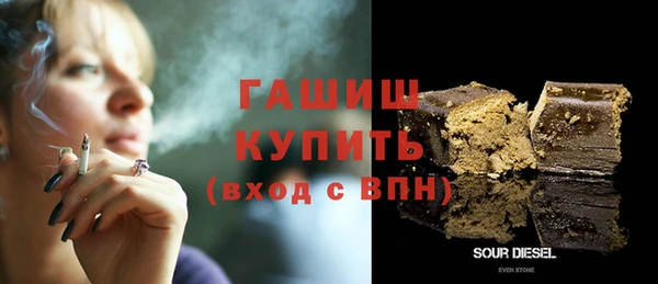 гидропоника Кодинск