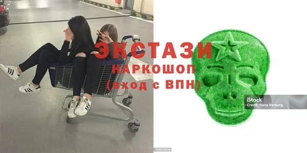 гидропоника Кодинск