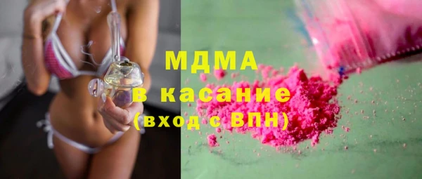 ПСИЛОЦИБИНОВЫЕ ГРИБЫ Козельск