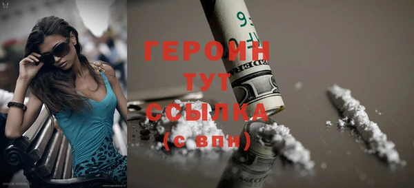 прущие грибы Козловка