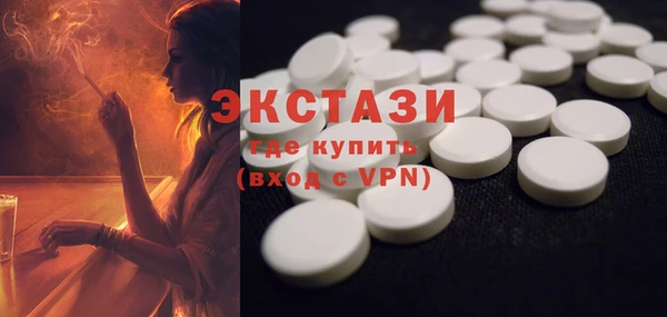 альфа пвп Корсаков