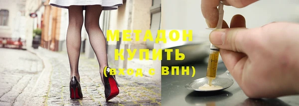 ПСИЛОЦИБИНОВЫЕ ГРИБЫ Козельск