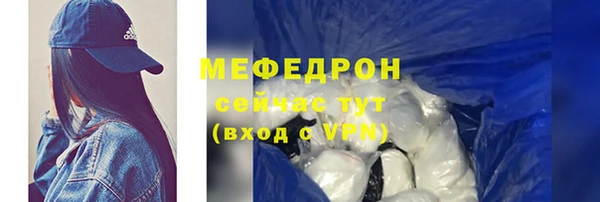 СК Костерёво