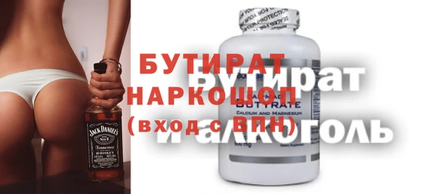 прущие грибы Козловка