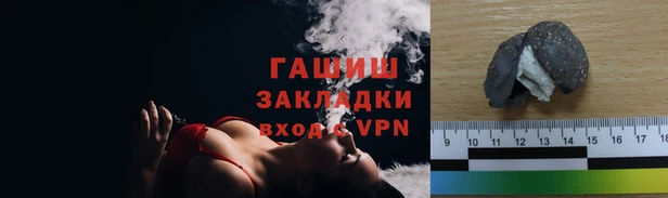 гидропоника Кодинск