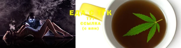 альфа пвп Корсаков