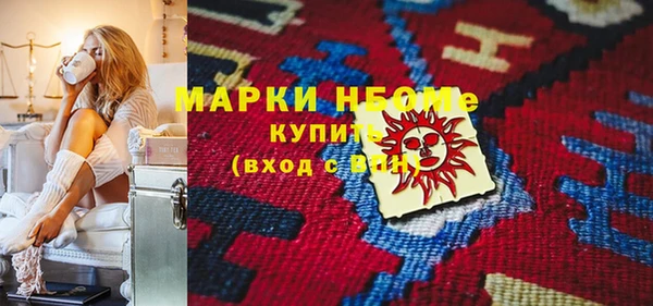 прущие грибы Козловка