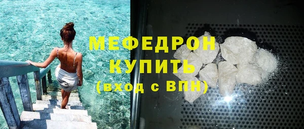 прущие грибы Козловка