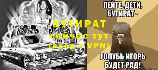 гидропоника Кодинск