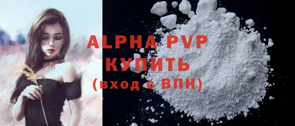 гидропоника Кодинск