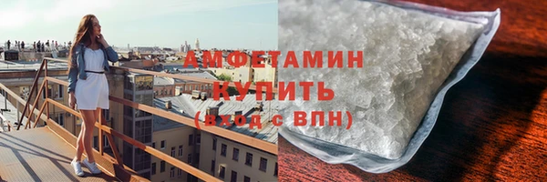 ПСИЛОЦИБИНОВЫЕ ГРИБЫ Козельск