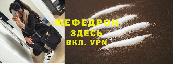прущие грибы Козловка