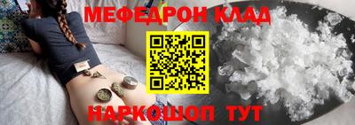 стаф Камышлов