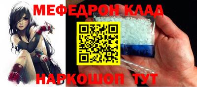 стаф Камышлов