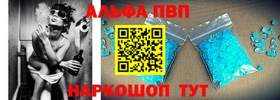 ГАЛЛЮЦИНОГЕННЫЕ ГРИБЫ Кандалакша