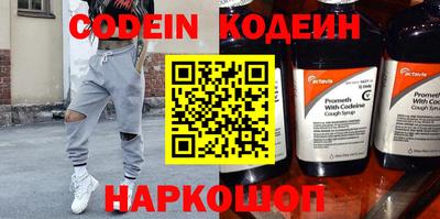 каннабис Канаш