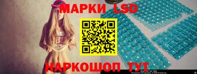 ГАЛЛЮЦИНОГЕННЫЕ ГРИБЫ Кандалакша