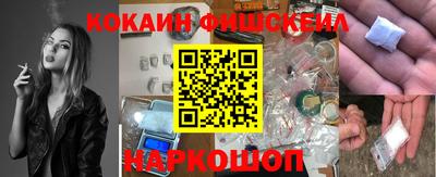 ГАЛЛЮЦИНОГЕННЫЕ ГРИБЫ Кандалакша