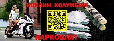 каннабис Канаш