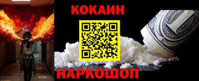 каннабис Канаш