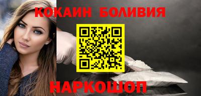 ГАЛЛЮЦИНОГЕННЫЕ ГРИБЫ Кандалакша