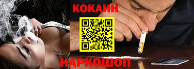 ГАЛЛЮЦИНОГЕННЫЕ ГРИБЫ Кандалакша