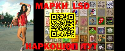 ГАЛЛЮЦИНОГЕННЫЕ ГРИБЫ Кандалакша