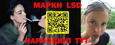 каннабис Канаш