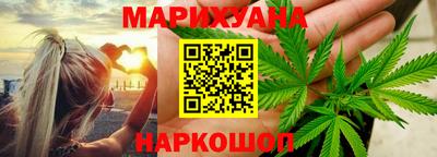 ГАЛЛЮЦИНОГЕННЫЕ ГРИБЫ Кандалакша