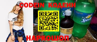 каннабис Канаш
