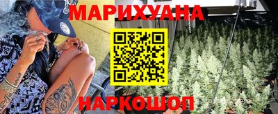 стаф Камышлов