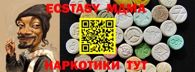 стаф Камышлов