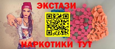 ГАЛЛЮЦИНОГЕННЫЕ ГРИБЫ Кандалакша