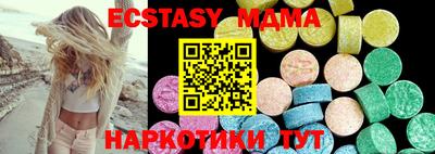 стаф Камышлов