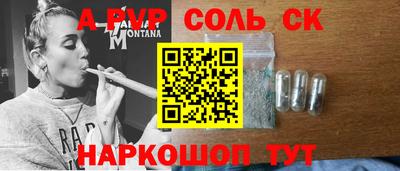 ГАЛЛЮЦИНОГЕННЫЕ ГРИБЫ Кандалакша