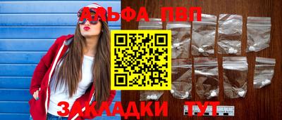 стаф Камышлов