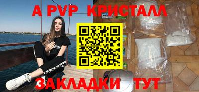 ГАЛЛЮЦИНОГЕННЫЕ ГРИБЫ Кандалакша