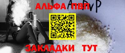ГАЛЛЮЦИНОГЕННЫЕ ГРИБЫ Кандалакша