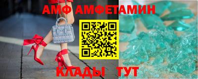 ГАЛЛЮЦИНОГЕННЫЕ ГРИБЫ Кандалакша
